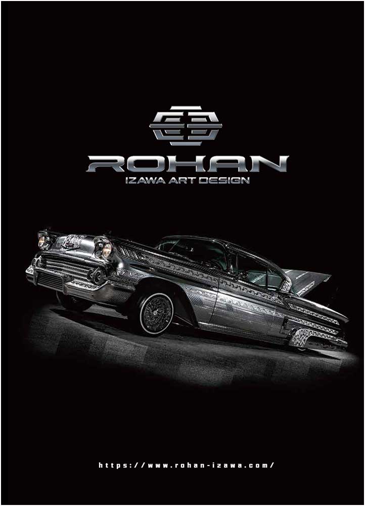 ROHAN総合カタログ2026