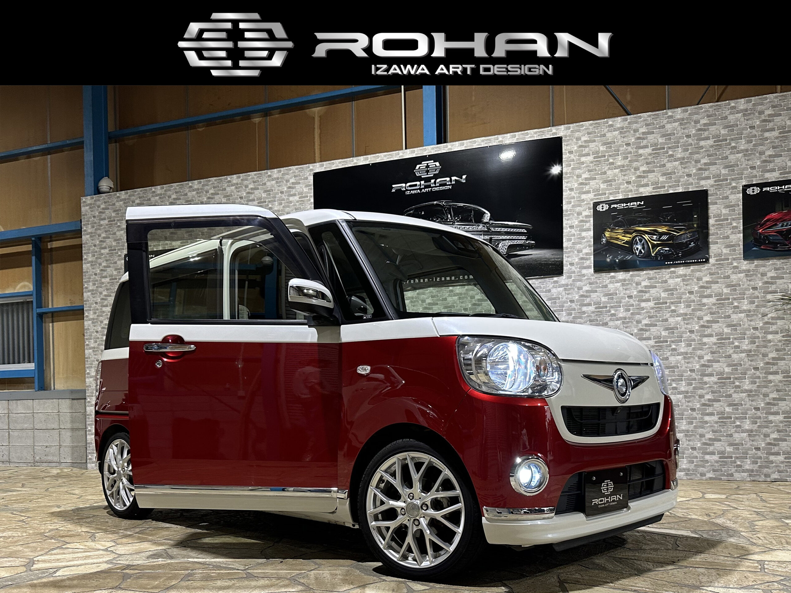 ROHAN / IZAWA ART DESIGN / ブランドサイト